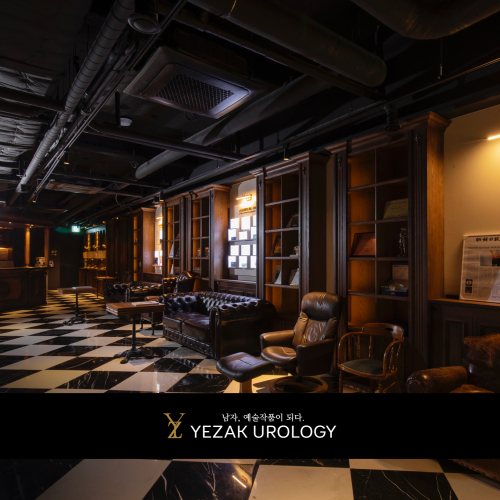 포트폴리오 병원2