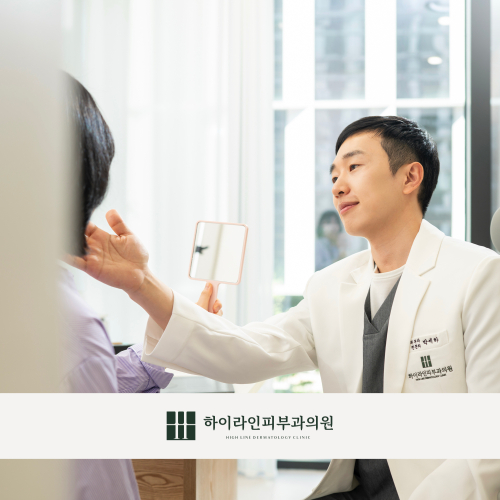 포트폴리오 병원3