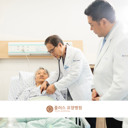 포트폴리오 병원11