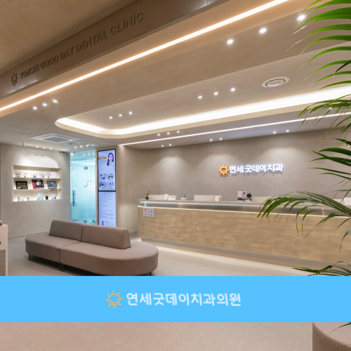 포트폴리오 병원36