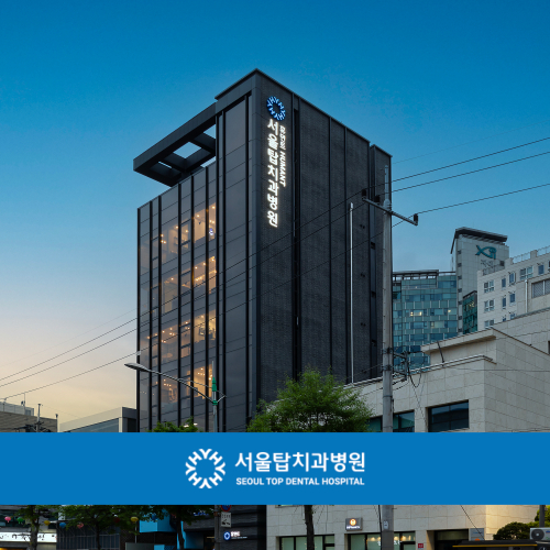포트폴리오 병원37