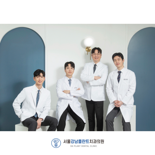 포트폴리오 병원41