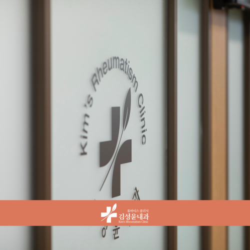 포트폴리오 병원48