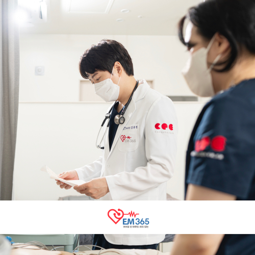 포트폴리오 병원58