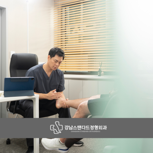 포트폴리오 병원69