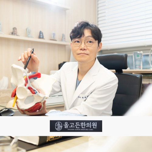 포트폴리오 병원75