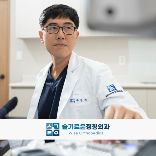 포트폴리오 병원80