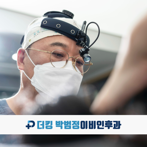 포트폴리오 병원84