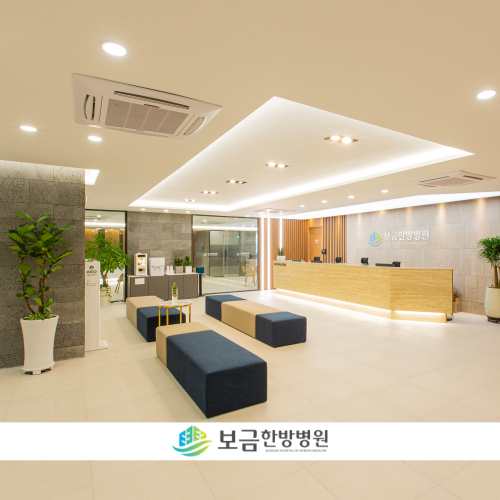 포트폴리오 병원88