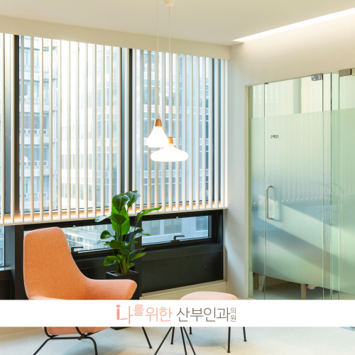 포트폴리오 병원89