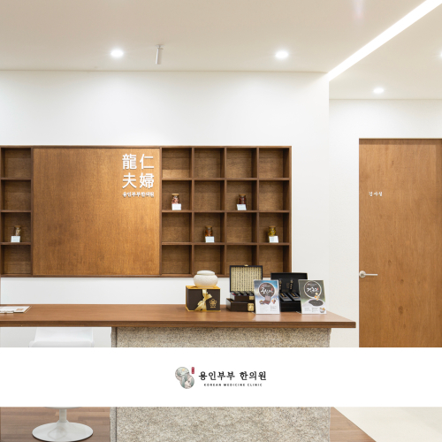 포트폴리오 병원95