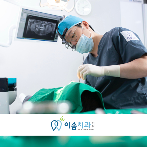 포트폴리오 병원105